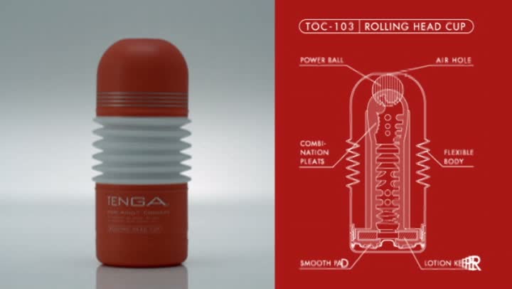 Original Vacuum Cup By TENGA - Commercial