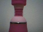 CAUTION: Intense vibrations. May cause teeth to chatter.